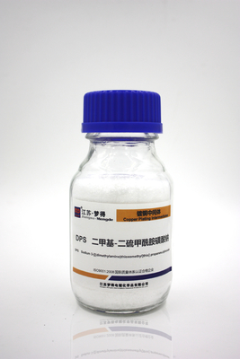 DPS Acid Copper Brightener , CAS 18880 36 9 Copper Electroplating Brightener