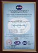China Jiangsu Mengde New materials Technology Co.,Ltd. certificaten